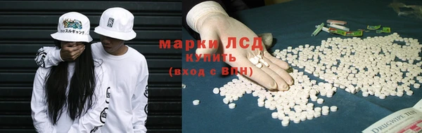 COCAINE Белокуриха