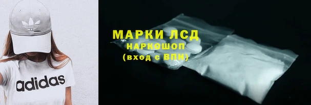 COCAINE Белокуриха